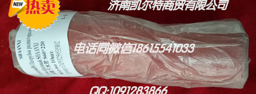 DZ93259535802,水箱下水管,济南凯尔特商贸有限公司