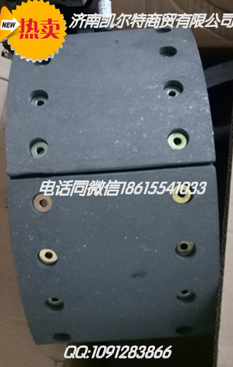 WG9114680004,前轴减震器,济南凯尔特商贸有限公司