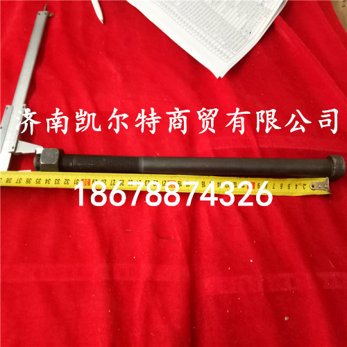 供应北方奔驰后钢板中心螺栓A3953240171/A3953240171