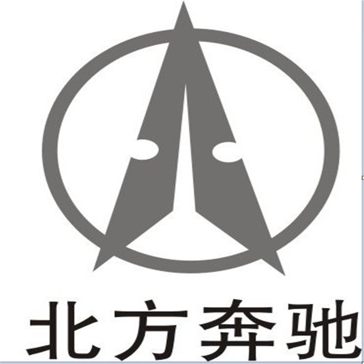 供应北方奔驰后钢板中心螺栓A3953240171/A3953240171