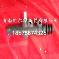 供应北方奔驰A0012956006离合器总泵