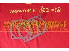 AZ2229029005,HAOWO豪沃轻卡一轴轴承盖衬垫,山东悍将商贸有限公司