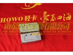 WG2209250005,HOWO豪沃轻卡两位5通阀总成,山东悍将商贸有限公司