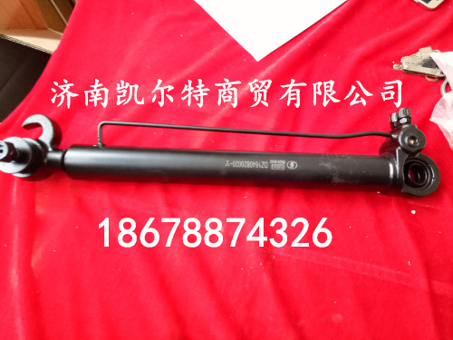 DZ1640820020,驾驶室举升油缸,济南凯尔特商贸有限公司