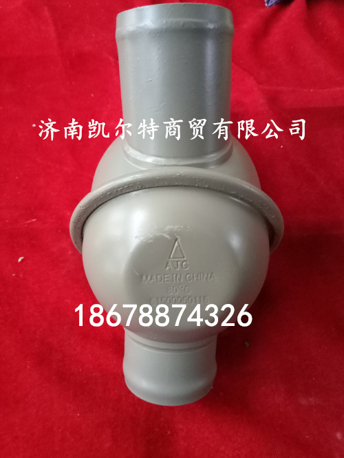 供应陕汽德龙节温器VG614060135/VG614060135