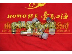 WG9131470076,HAOWO豪沃轻卡直角接头体,山东悍将商贸有限公司