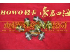 WG9725470804,HAOWO豪沃轻卡卡套式端直通接头体,山东悍将商贸有限公司