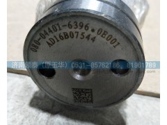 200-04400-6050,凸轮轴总成,济南领泰（原玉华）汽车零部件有限公司