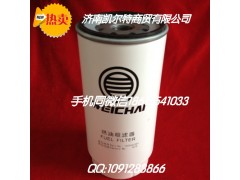 VG14080740A,柴油粗滤器,济南凯尔特商贸有限公司