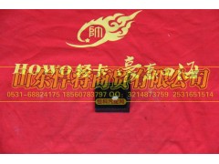 LG1613770062,支架,山东悍将商贸有限公司