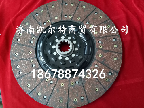 DZ1560160012,离合器片,济南凯尔特商贸有限公司