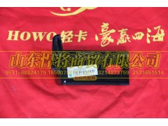 LG9704540314,HOWO豪沃轻卡消声器吊耳,山东悍将商贸有限公司