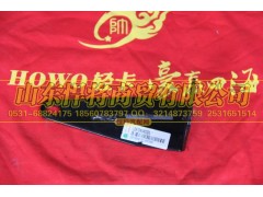 LG9704540395,HAOWO豪沃轻卡排气管支架,山东悍将商贸有限公司