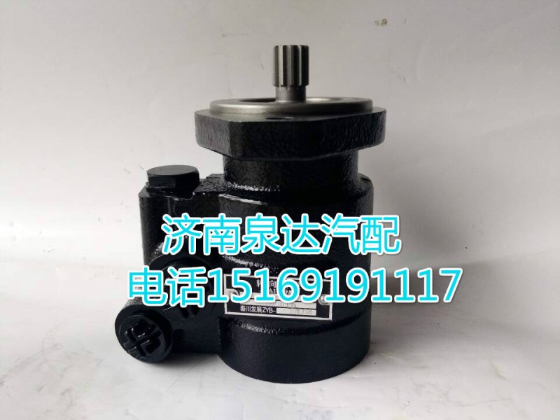 宇通客车康明斯发动机转向助力泵ZK6108HG/ZK6108HG