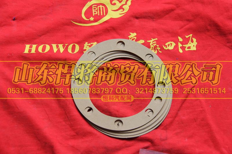 24C-03064,HOWO豪沃轻卡衬垫-半轴,山东悍将商贸有限公司