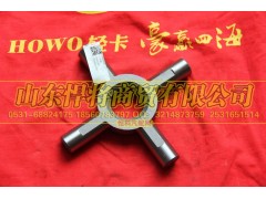 104012008,【HOWO豪沃轻卡】十字轴,山东悍将商贸有限公司