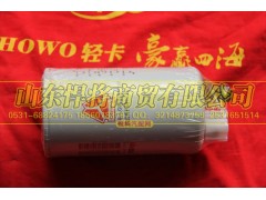 LG9704550067,HOWO豪沃轻卡燃油粗滤器滤芯,山东悍将商贸有限公司