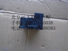 1B22037500006,熄火控制器,北京远大欧曼汽车配件有限公司