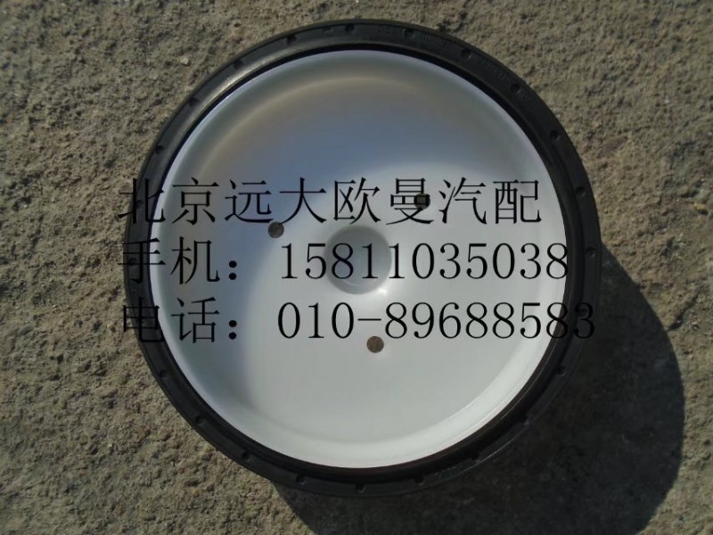 5265267,曲轴后油封,北京远大欧曼汽车配件有限公司