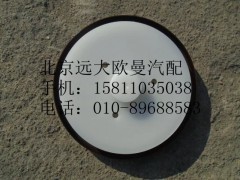 5265267,曲轴后油封,北京远大欧曼汽车配件有限公司