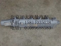 612600110810,进气支管,北京远大欧曼汽车配件有限公司