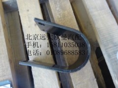 1325129502019,后U形连接板,北京远大欧曼汽车配件有限公司