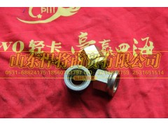 24K24-03056,HOWO豪沃轻卡车轮螺母总成,山东悍将商贸有限公司