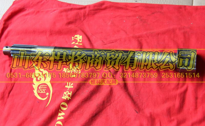 3502Q82-032,HOWO豪沃轻卡凸轮轴右,山东悍将商贸有限公司