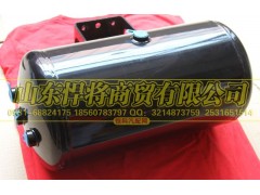 LG9700360844,HOWO 豪沃轻卡储气筒总成Φ245-20L (上抬25),山东悍将商贸有限公司