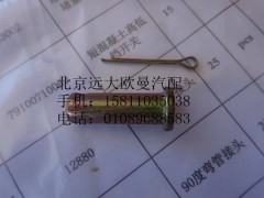 Q5003222,开口销,北京远大欧曼汽车配件有限公司