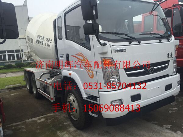 FG9604369006,衬套/CT6,济南明辉汽车配件有限公司