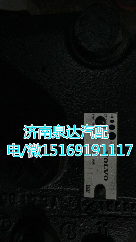 正宗原厂沃尔沃方向机总成8098955633/8098955633