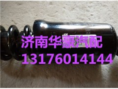 重汽豪沃T5G驾驶室后悬螺旋弹簧减振器811W41722-6031,重汽豪沃T5G驾驶室后悬螺旋弹簧减振器811W41722-6031,济南华豪汽车配件有限公司