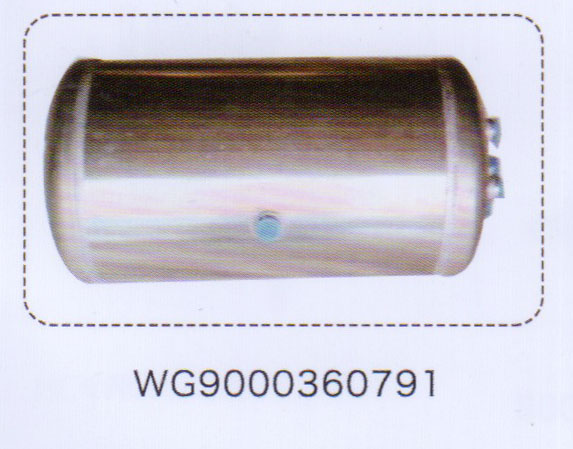 WG9000360791,重汽豪沃铝合金储气筒总成,济南泉信汽配