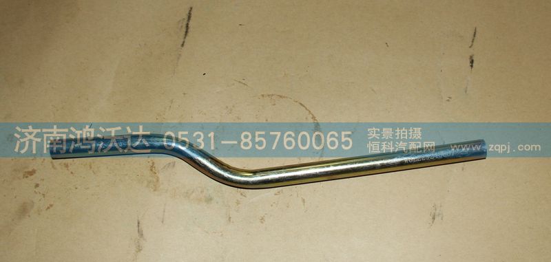 WG229240007,鸿沃达,济南鸿沃达汽配有限公司