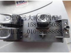 1B24937300013,玻璃升降器开关右电动ETX,北京远大欧曼汽车配件有限公司