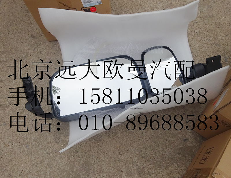 1B24982104002,后视镜总成右ETX,北京远大欧曼汽车配件有限公司