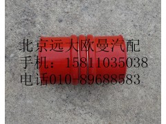 1419711930032,中冷器进气钢管连接软管,北京远大欧曼汽车配件有限公司