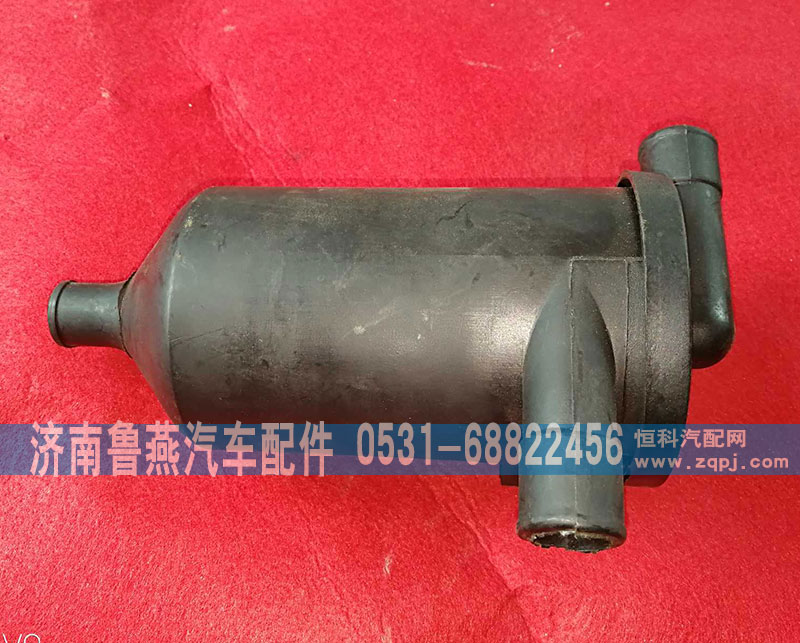 D42-001-30+A+B,油水分离器,济南鲁燕汽车配件有限公司