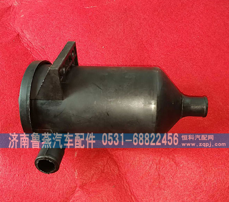 D42-001-30+A+B,油水分离器,济南鲁燕汽车配件有限公司