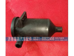 D42-001-30+A+B,油水分离器,济南鲁燕汽车配件有限公司