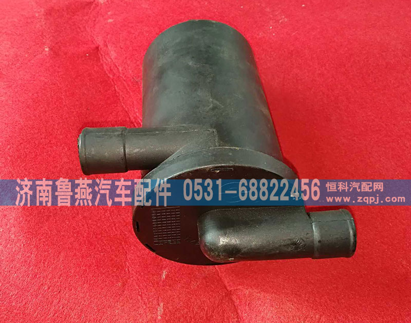 D42-001-30+A+B,油水分离器,济南鲁燕汽车配件有限公司