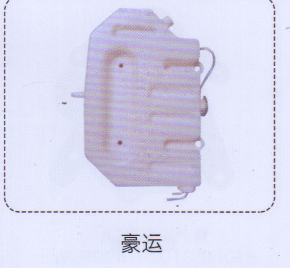 ,豪运膨胀水箱,济南泉信汽配