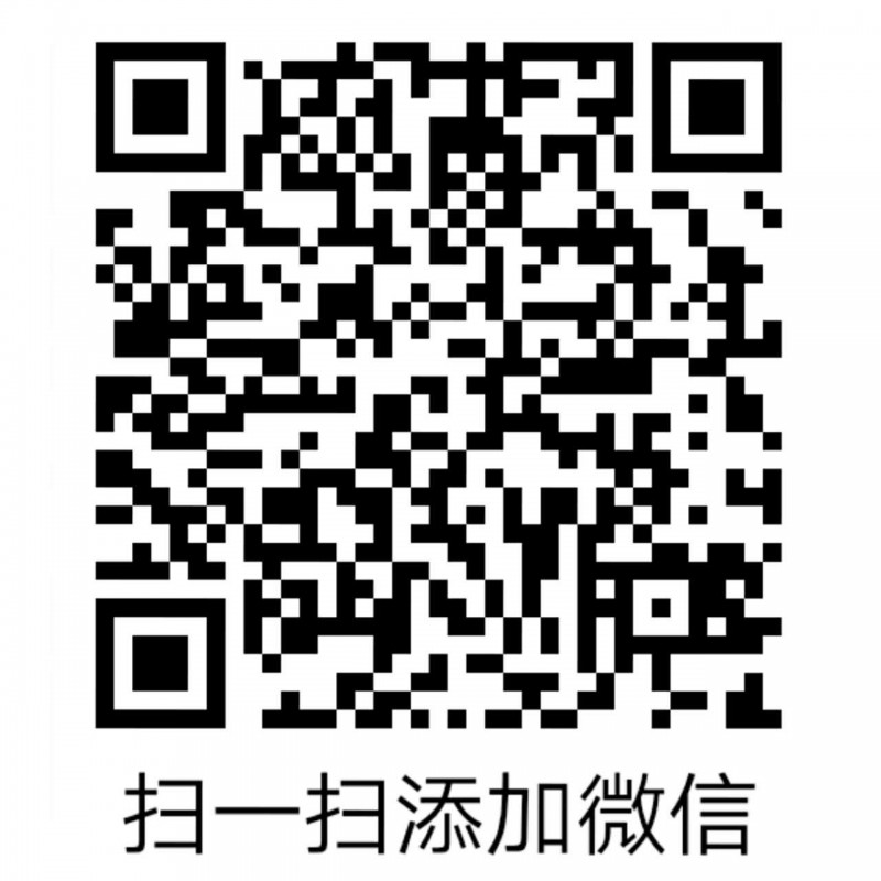 DZ9118430026,德龙直拉杆,济南固德汽车配件有限公司--原隆达