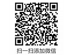 DZ9118430026,德龙直拉杆,济南固德汽车配件有限公司--原隆达