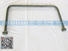 9925680004,豪沃前稳定杆,山东宁津欧泰机械制造有限公司