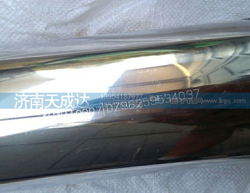 DZ96259534037,德龙中冷器钢管,济南天成达汽车配件有限公司