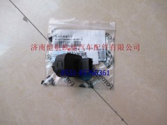 H4373040022A0,电动后视镜开关GTL,济南恺航欧曼汽车配件有限公司