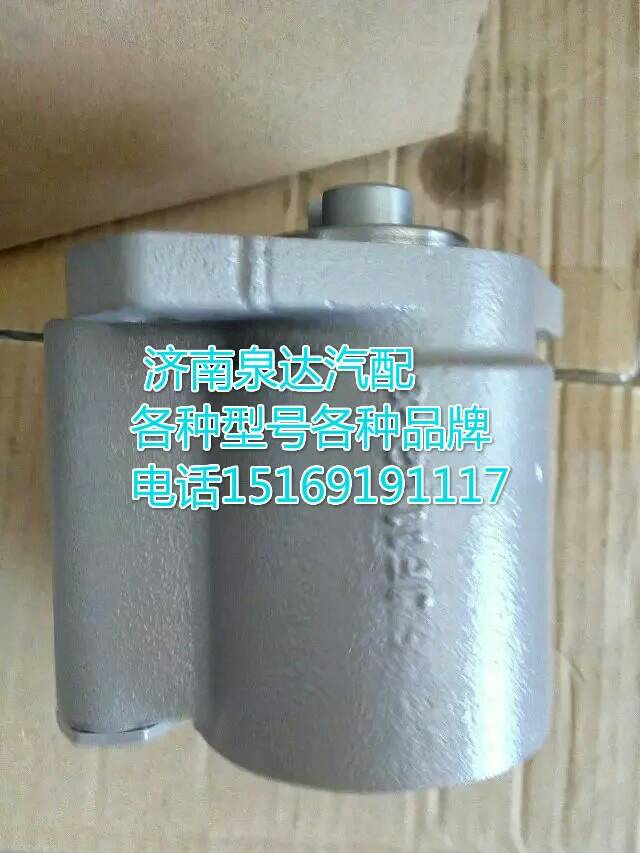 WG9431471050,转向助力泵,济南泉达汽配有限公司