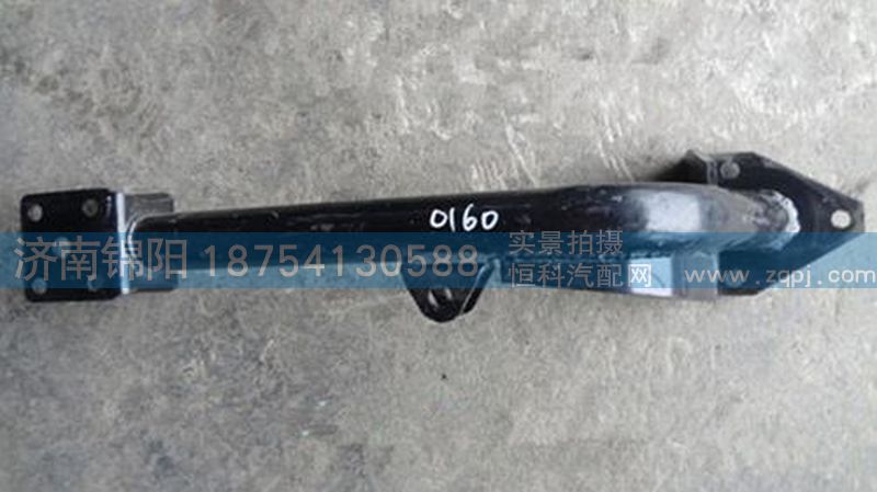 DZ1640440160,陕汽德龙液压锁支架,济南锦阳汽配有限公司（原腾达）